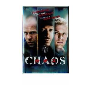 バイオハザード 全4枚 1・2 アポカリプス ・3・アフターライフ