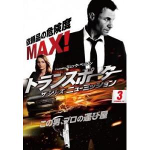 黄金の仮面〜復讐のシンデレラ〜 DVD 全34巻 全巻セット vt394021.jpg