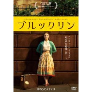 ブルックリン【字幕】 レンタル落ち 中古 ケース無 DVD