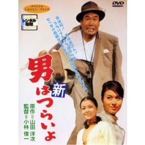 ゴッドタン キス我慢選手権 THE MOVIE 2 サイキック・ラブ レンタル