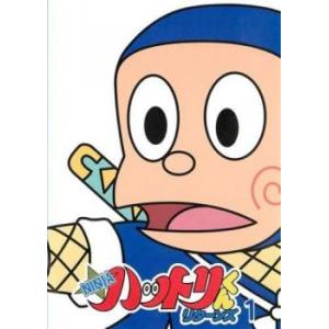 忍者ハットリくんリターンズ 1巻(第1話〜第5話) レンタル落ち 中古 DVD ケース無