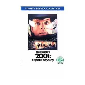2001年宇宙の旅 レンタル落ち 中古 DVD ケース無