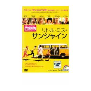 リトル・ミス・サンシャイン レンタル落ち 中古 ケース無 DVD