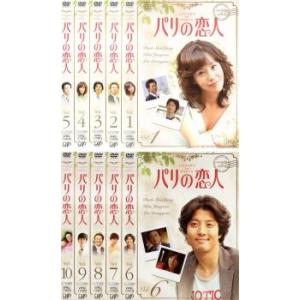 中古】 秘密戦隊ゴレンジャー (全14巻セット ) [レンタル落ち] [DVD