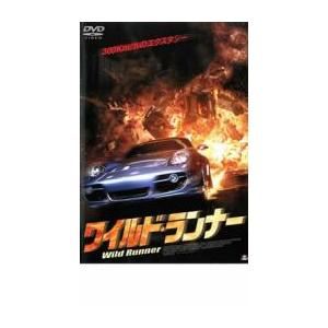ワイルド・ランナー レンタル落ち 中古 DVD ケース無