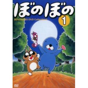装甲騎兵 ボトムズ 全13枚 第1話〜第52話 レンタル落ち 全巻セット