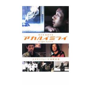 網走番外地 吹雪の斗争/DVD 中古 レンタル落ち/高倉健/梅宮辰夫/c6592
