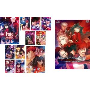 全巻セット【中古】DVD▽Fate/stay night フェイト ステイナイト(31枚