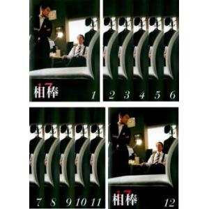 全巻セット【中古】DVD▼相棒 season 17 シーズン(12枚セット)第1話～第20話 最終 レンタル落ち 相棒 season 17 シーズン 全12枚 第1話〜第20話 最終▽レンタル用 全巻