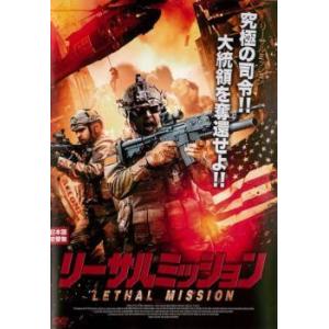 ys0053 レンタルUP☆DVD ドラゴンボール改 魔人ブウ編 全20巻 ※ケース