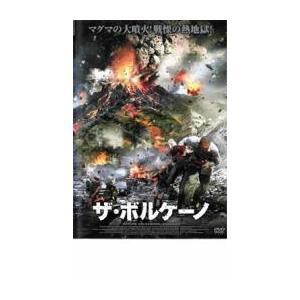 ザ・ボルケーノ レンタル落ち 中古 DVD ケース無