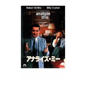 [26777]時の香り リメンバー・ミー【邦画 中古 DVD】ケース無:: レンタル落ち 時の香り リメンバー・ミー【邦画 中古 DVD】レンタル落ち