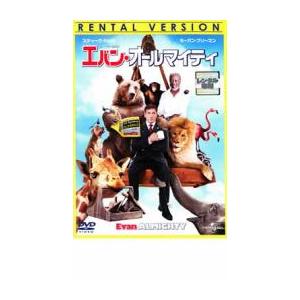 エバン・オールマイティ レンタル落ち 中古 DVD ケース無