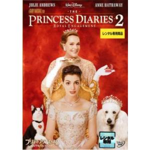 プリティ・プリンセス 2 ロイヤル・ウェディング レンタル落ち 中古 DVD ケース無