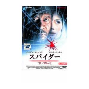 スパイダー コレクター 2 レンタル落ち 中古 DVD ケース無