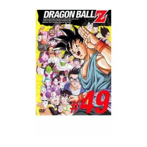 DRAGON BALL Z ドラゴンボールZ #49 DVD - 最安値・価格比較
