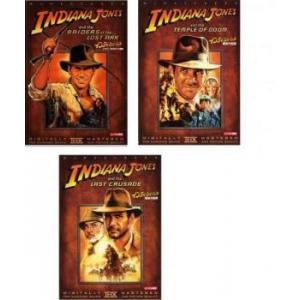 インディ ジョーンズ 全3枚 失われたアーク、魔宮の伝説、最後の聖戦 レンタル落ち セット 中古 D...