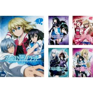 かげきしょうじょ!! 全13話BOXセット ブルーレイ Blu-ray : ツーアール