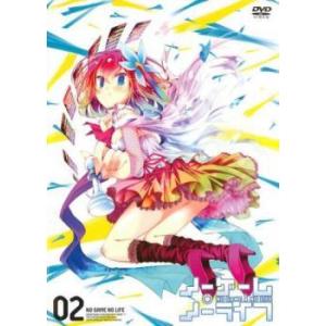 ノーゲーム ノーライフ 2 第3話 第4話 レンタル落ち 中古 Dvd キング屋 通販 Yahoo ショッピング