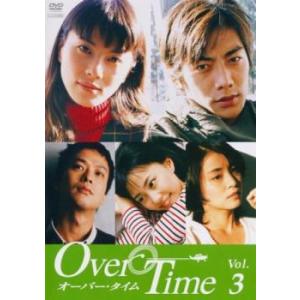 オーバー・タイム 3(第7話〜第9話) レンタル落ち 中古 ケース無 DVD