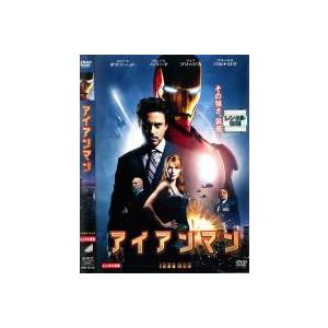 MARVEL（マーベル） アイアンマン3 MovieNEX [DVDのみ] : issue store