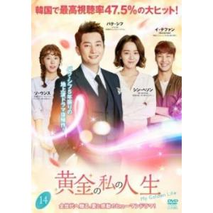 DVD アラーム・フォー・コブラ11 全5巻 + スペシャル SPIN OFF 計11本