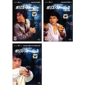 善徳女王 16 ノーカット完全版(第31話〜第32話) レンタル落ち