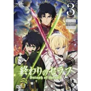 NARUTO ナルト 疾風伝 シカマル秘伝 闇の黙に浮ぶ雲 レンタル落ち 中古