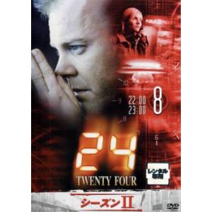 24 TWENTY FOUR トゥエンティフォー シーズン2 vol.8 レンタル落ち 中古 DVD...