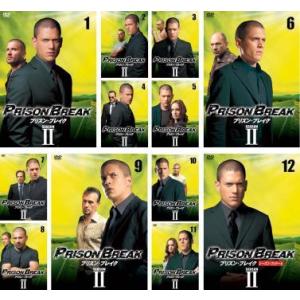 プリズン ブレイク シーズン2 全12枚 第1話 シーズンフィナーレ レンタル落ち 全巻セット 中古 Dvd 海外ドラマ あんらんどヤフーショップ 通販 Yahoo ショッピング