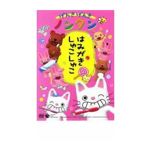 ファーストペンギン！ DVD全巻セット ファーストペンギン！ DVD全巻セット