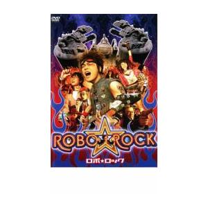 ROBO☆ROCK ロボ ロック レンタル落ち 中古 DVD ケース無