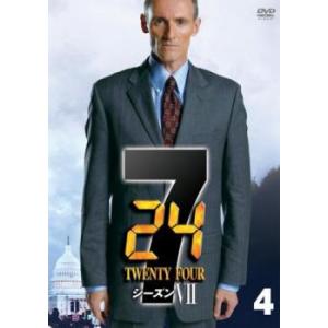 24 トゥエンティ・フォー シーズン7 Vol.4(第7話、第8話) レンタル落ち 中古 DVD ケ...