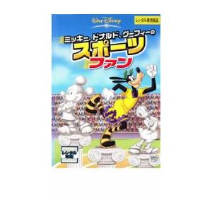それいけ!アンパンマン '94 21 レンタル落ち 中古 DVD ケース無 : あん