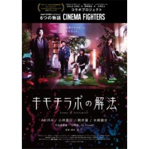 中古】 ザ・ハングマン（13巻セット） [レンタル落ち] [DVD] : 遊ING