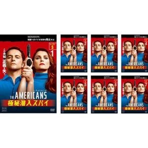 ジ・アメリカンズ 極秘潜入スパイ シーズン5 全7枚 第1話〜第13話 最終