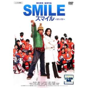 幻の王女 チャミョンゴ 全19枚 第1話〜最終話【字幕】▽レンタル用