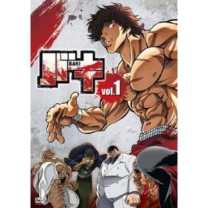 バキ 1(第1話、第2話) レンタル落ち 中古 DVD ケース無