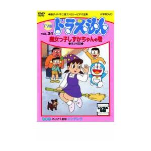 ドラえもんコレクション Vol.12/DVD 中古 セル版/e1873 : パインブック