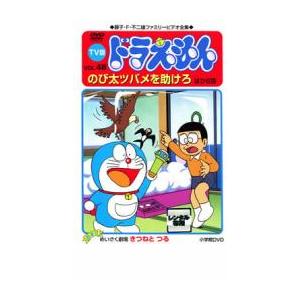 訳あり】ドカベン TVシリーズ 全33枚 第1話〜第163話 最終 ※ディスク