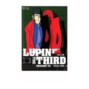 ルパン三世 LUPIN THE THIRD second tv. Disc26 DVDの商品画像