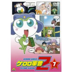 (未使用･未開封品)　ケロロ軍曹 2ndシーズン 7 [DVD] gsx453j ケロロ軍曹 2ndシーズン 7 DVD - 最安値・価格比較 - Yahoo