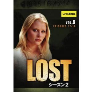 LOST ロスト シーズン2 VOL.9 レンタル落ち 中古 DVD ケース無