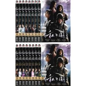 黄金のポケット 34(第100話〜第102話)【字幕】 レンタル落ち 中古 DVD