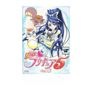 Yes!プリキュア5 Vol.6 レンタル落ち 中古 DVD ケース無