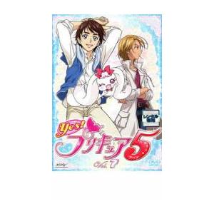 Yes!プリキュア5 Vol.7 レンタル落ち 中古 DVD ケース無