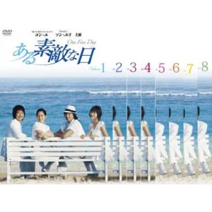 おしい刑事 DVD2枚組 と やっぱりおしい刑事 DVD-BOX 4枚組 の セット
