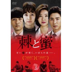 HAWAII FIVE-0 ハワイファイブオー シーズン3 全12枚 第1話〜第24話