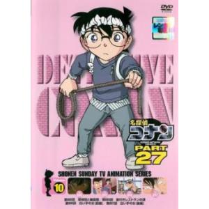 中古】 みんなあつまれ！ワンダーパーク [レンタル落ち] [DVD] : 遊ING