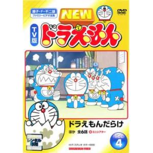 ケース無::NEW TV版 ドラえもん 全150枚 1〜150 レンタル落ち セット